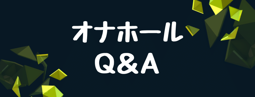 Q&A